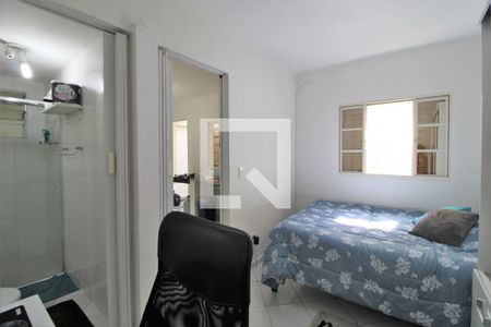 Quarto de casa para alugar com 1 quarto, 30m² em Cidade Monções, São Paulo