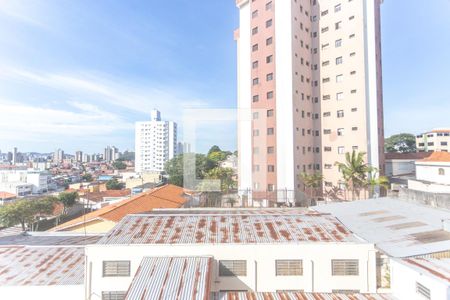 Vista varanda de apartamento para alugar com 2 quartos, 75m² em Vila Euclides, São Bernardo do Campo