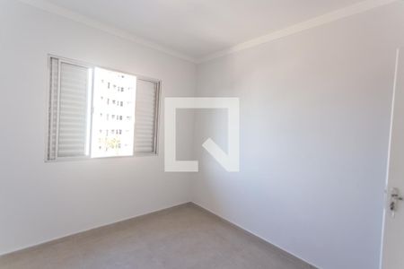 Quarto 1 de apartamento para alugar com 2 quartos, 75m² em Vila Euclides, São Bernardo do Campo