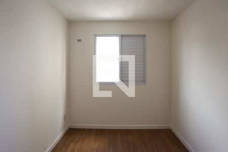 Apartamento à venda com 43m², 2 quartos e sem vagaquarto 2