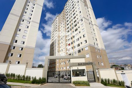 Apartamento à venda com 43m², 2 quartos e sem vagaFachada