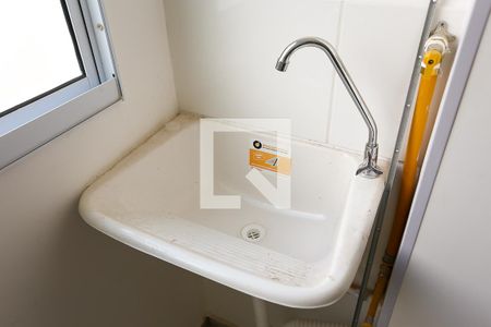 Apartamento à venda com 43m², 2 quartos e sem vagaÁrea de Serviço