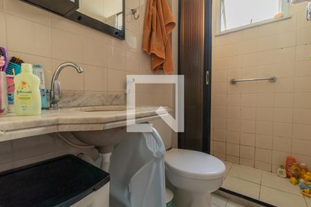 Apartamento à venda com 40m², 1 quarto e 1 vagaBanheiro