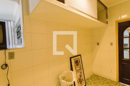 Apartamento à venda com 85m², 2 quartos e sem vagaCopa