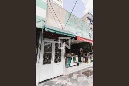 Apartamento à venda com 85m², 2 quartos e sem vagaFachada