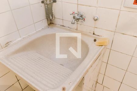 Apartamento à venda com 44m², 1 quarto e sem vaga Apartamento à venda com 44m², 1 quarto e sem vagaLavanderia Tanque