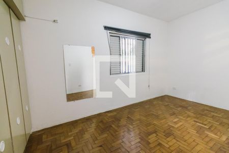 Apartamento à venda com 44m², 1 quarto e sem vaga Apartamento à venda com 44m², 1 quarto e sem vagaQuarto