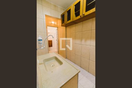 Apartamento à venda com 44m², 1 quarto e sem vaga Apartamento à venda com 44m², 1 quarto e sem vagaCozinha