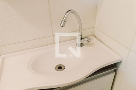 Apartamento à venda com 44m², 1 quarto e sem vaga Apartamento à venda com 44m², 1 quarto e sem vagaBanheiro Pia