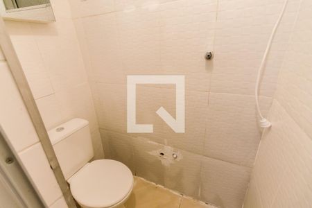 Apartamento à venda com 44m², 1 quarto e sem vaga Apartamento à venda com 44m², 1 quarto e sem vagaBanheiro de Serviço