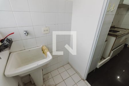 Apartamento para alugar com 51m², 2 quartos e 1 vaga Apartamento para alugar com 51m², 2 quartos e 1 vagaLavanderia