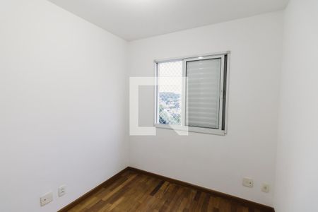 Apartamento para alugar com 51m², 2 quartos e 1 vaga Apartamento para alugar com 51m², 2 quartos e 1 vagaQuarto 2