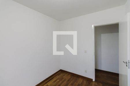Apartamento para alugar com 51m², 2 quartos e 1 vaga Apartamento para alugar com 51m², 2 quartos e 1 vagaQuarto 2