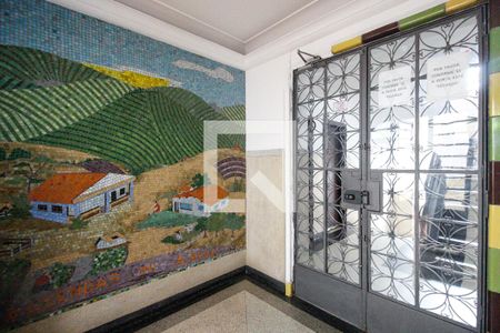 Apartamento à venda com 84m², 3 quartos e sem vagaHall