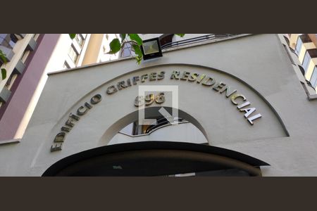 Apartamento para alugar com 38m², 1 quarto e 1 vaga Apartamento para alugar com 38m², 1 quarto e 1 vagaFachada