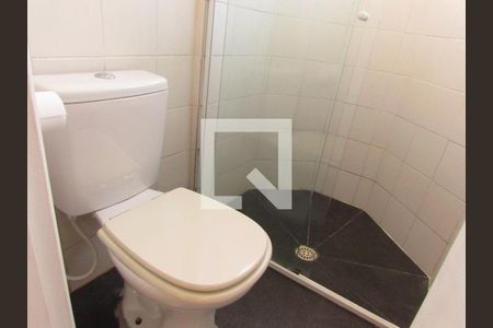 Apartamento para alugar com 38m², 1 quarto e 1 vagaBanheiro