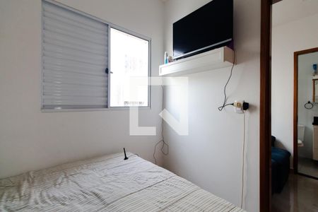 Quarto 2 de apartamento para alugar com 2 quartos, 46m² em Vila Santa Clara, São Paulo