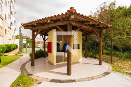 Apartamento à venda com 50m², 2 quartos e 1 vaga Apartamento à venda com 50m², 2 quartos e 1 vagaÁrea comum - Churrasqueira