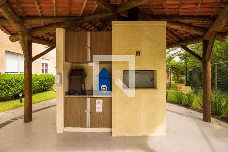 Apartamento à venda com 50m², 2 quartos e 1 vaga Apartamento à venda com 50m², 2 quartos e 1 vagaÁrea comum - Churrasqueira