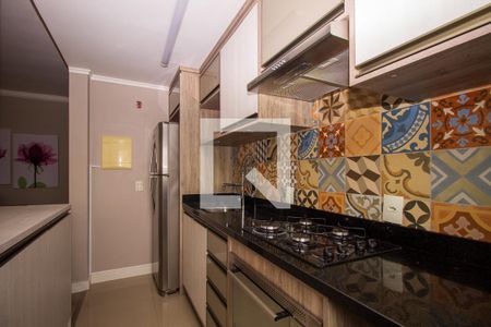 Apartamento à venda com 50m², 2 quartos e 1 vaga Apartamento à venda com 50m², 2 quartos e 1 vagaCozinha e Área de Serviço