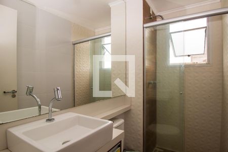 Apartamento à venda com 50m², 2 quartos e 1 vaga Apartamento à venda com 50m², 2 quartos e 1 vagaBanheiro