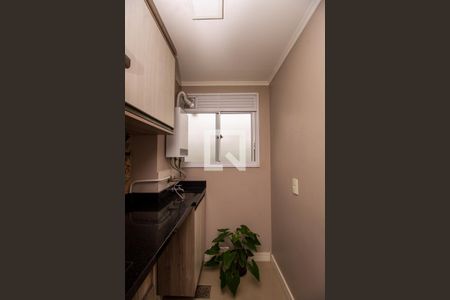 Apartamento à venda com 50m², 2 quartos e 1 vaga Apartamento à venda com 50m², 2 quartos e 1 vagaCozinha e Área de Serviço