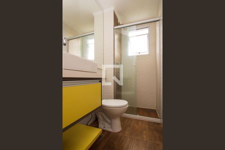 Apartamento à venda com 50m², 2 quartos e 1 vaga Apartamento à venda com 50m², 2 quartos e 1 vagaBanheiro