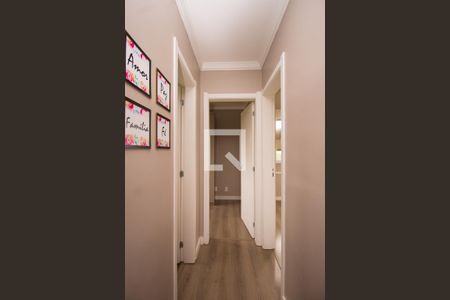 Apartamento à venda com 50m², 2 quartos e 1 vaga Apartamento à venda com 50m², 2 quartos e 1 vagaCorredor