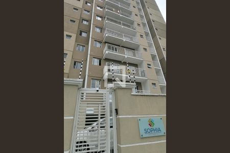 Apartamento à venda com 56m², 2 quartos e 1 vagaFachada do Condomínio