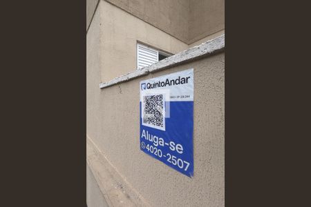 Apartamento à venda com 56m², 2 quartos e 1 vagaPlaca