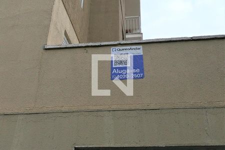 Apartamento à venda com 56m², 2 quartos e 1 vagaPlaca