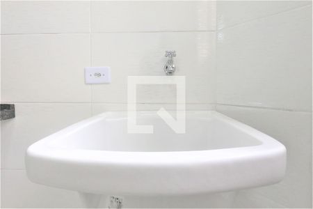 Apartamento à venda com 56m², 2 quartos e 1 vagaCozinha e Área de Serviço