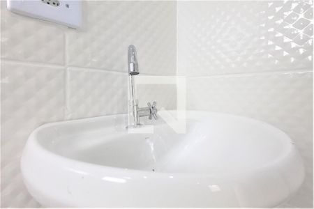 Apartamento à venda com 56m², 2 quartos e 1 vagaBanheiro Suíte