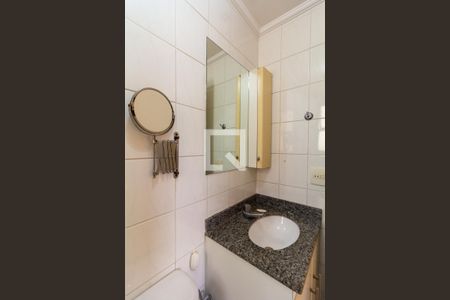 Apartamento à venda com 50m², 2 quartos e 1 vaga Apartamento à venda com 50m², 2 quartos e 1 vagaBanheiro