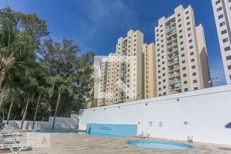 Apartamento à venda com 50m², 2 quartos e 1 vaga Apartamento à venda com 50m², 2 quartos e 1 vagaPiscina