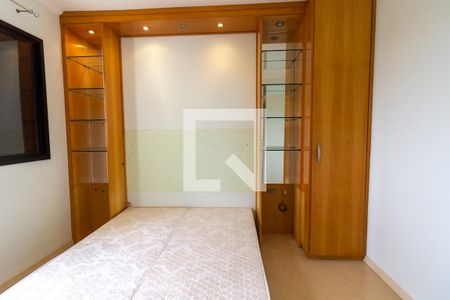 Apartamento à venda com 50m², 2 quartos e 1 vaga Apartamento à venda com 50m², 2 quartos e 1 vagaQuarto 2