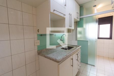 Apartamento à venda com 50m², 2 quartos e 1 vaga Apartamento à venda com 50m², 2 quartos e 1 vagaCozinha