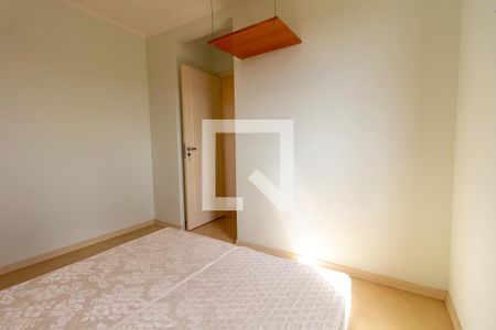 Apartamento à venda com 50m², 2 quartos e 1 vaga Apartamento à venda com 50m², 2 quartos e 1 vagaQuarto 2