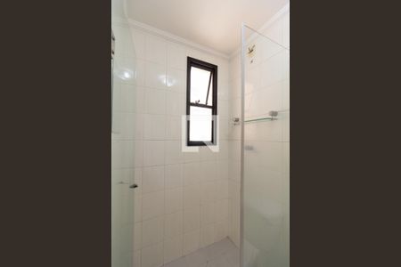 Apartamento à venda com 50m², 2 quartos e 1 vaga Apartamento à venda com 50m², 2 quartos e 1 vagaBanheiro