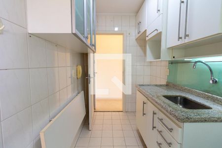 Apartamento à venda com 50m², 2 quartos e 1 vaga Apartamento à venda com 50m², 2 quartos e 1 vagaCozinha