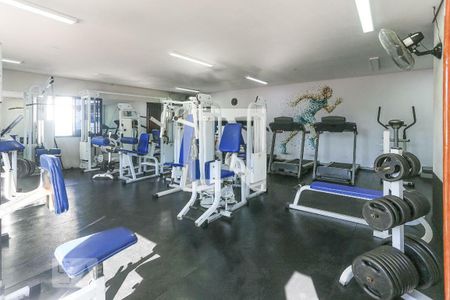 Apartamento à venda com 50m², 2 quartos e 1 vaga Apartamento à venda com 50m², 2 quartos e 1 vagaAcademia