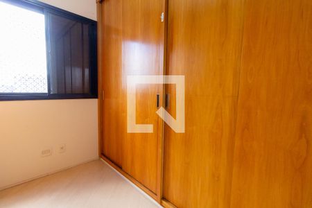 Quarto 1 de apartamento à venda com 2 quartos, 50m² em Jardim Celeste, São Paulo