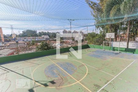 Apartamento à venda com 50m², 2 quartos e 1 vaga Apartamento à venda com 50m², 2 quartos e 1 vagaQuadra Esportiva