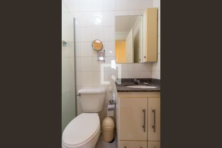 Apartamento à venda com 50m², 2 quartos e 1 vaga Apartamento à venda com 50m², 2 quartos e 1 vagaBanheiro