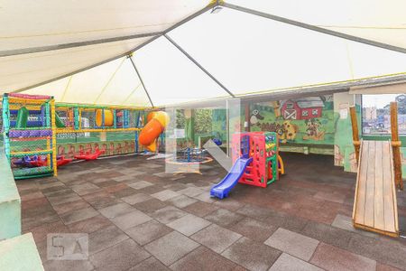 Apartamento à venda com 50m², 2 quartos e 1 vaga Apartamento à venda com 50m², 2 quartos e 1 vagaPlayground