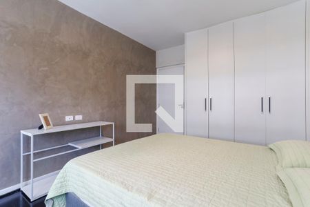 Apartamento para alugar com 54m², 1 quarto e 1 vagaQuarto