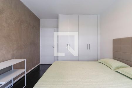 Apartamento para alugar com 54m², 1 quarto e 1 vagaQuarto