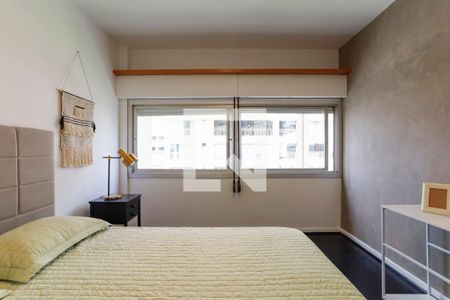 Apartamento para alugar com 54m², 1 quarto e 1 vagaQuarto