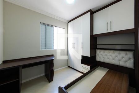 Apartamento para alugar com 50m², 2 quartos e 1 vagaQuarto 1