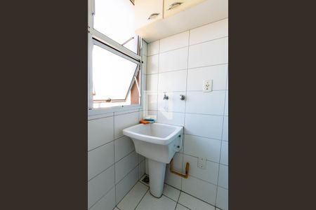 Apartamento para alugar com 50m², 2 quartos e 1 vagaÁrea de Serviço